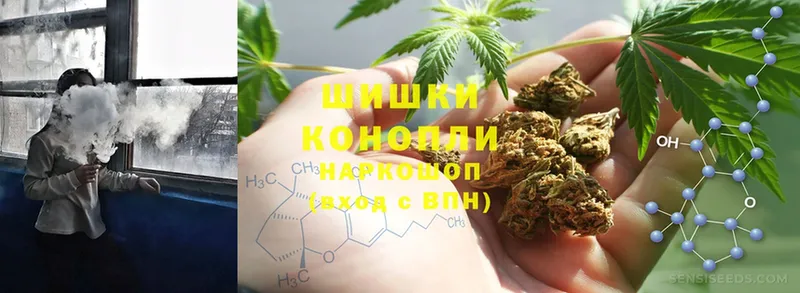 Канабис THC 21%  Грязовец 